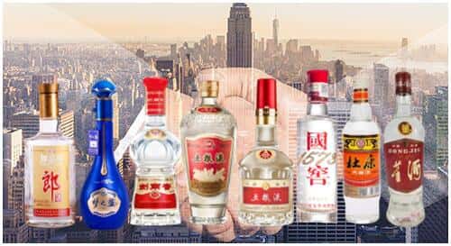 千山区回收名酒