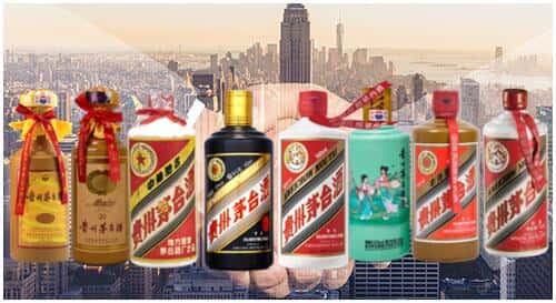 千山区回收茅台