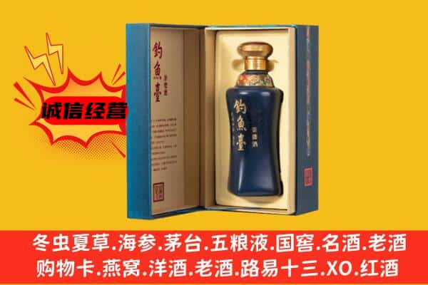 千山区上门回收钓鱼台价格